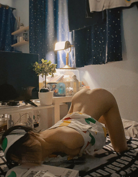 emiiziru model hübsche foto