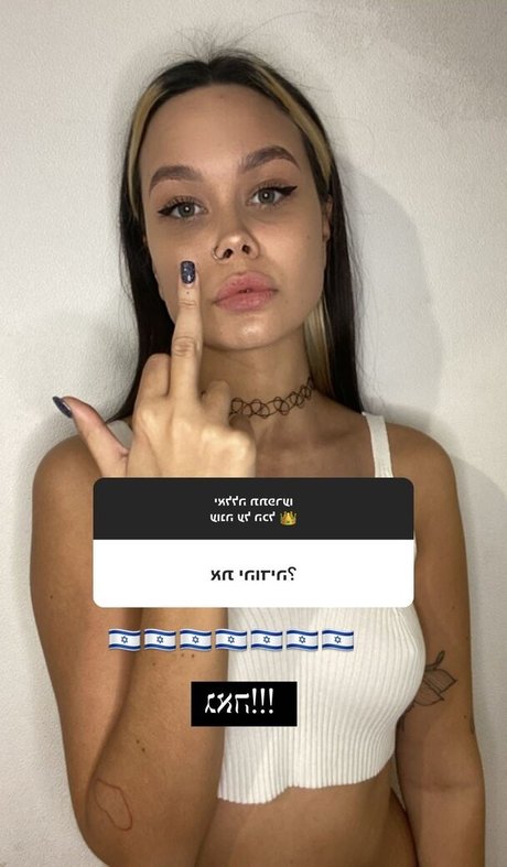 Ami Young xxx nackten galerien