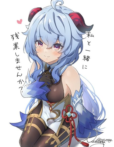 vollbusige ebenholz-onlyfans sexy pornografische bilder