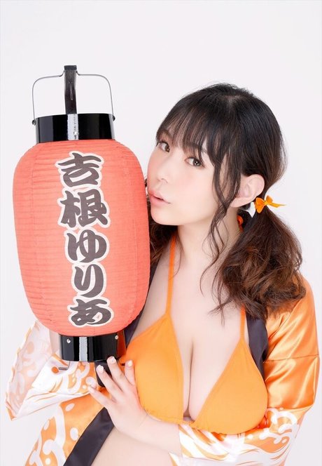 Yuria Yoshine hd pornographische fotos