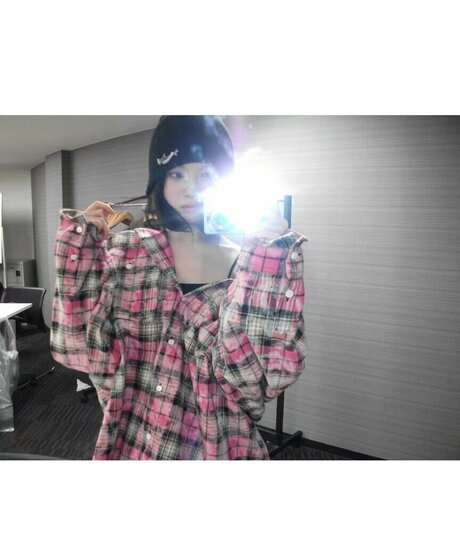 Kim Chaewon heiße pornografische foto