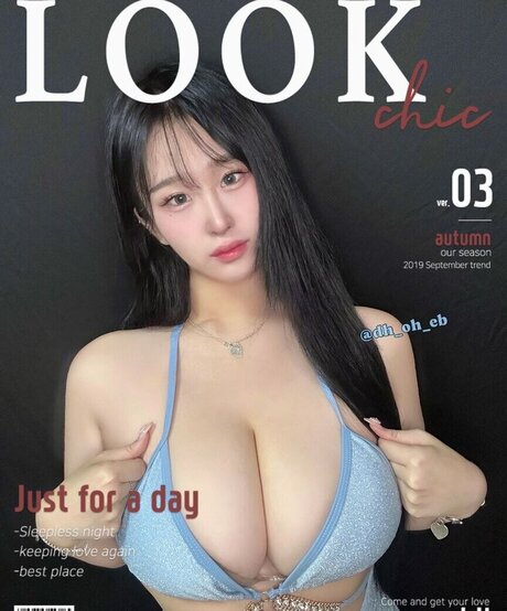 süße ebenholz-onlyfans top pornographische fotos