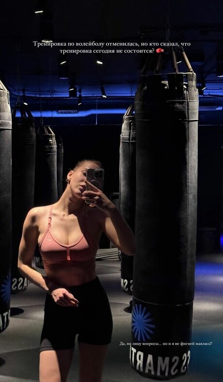 ol sushko porno beste galerien