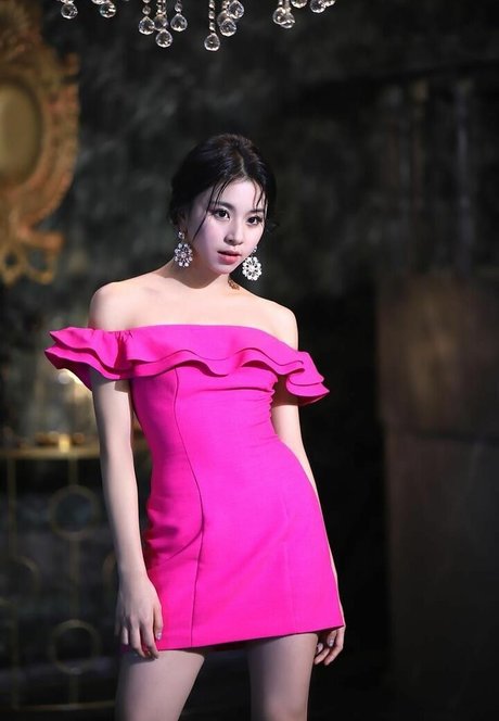 Twice Kpop Profilbild