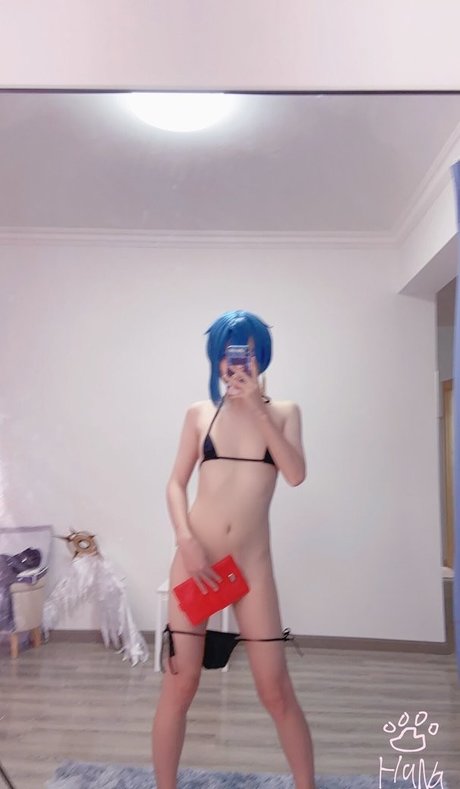 NyaruShiro erwachsene schöne foto