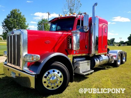 Public Pony hd porno archiv