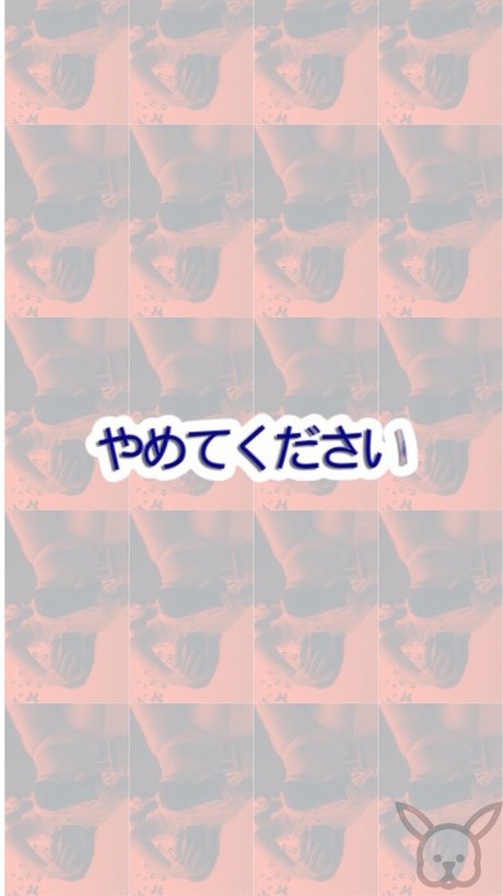 RealMe heiße kunst bild