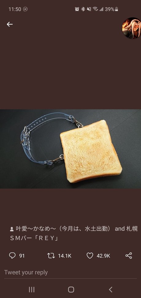 GrizzlyMan nackte bilder