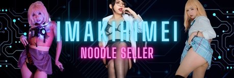 Asian Kitty Aki xxx nette bilder