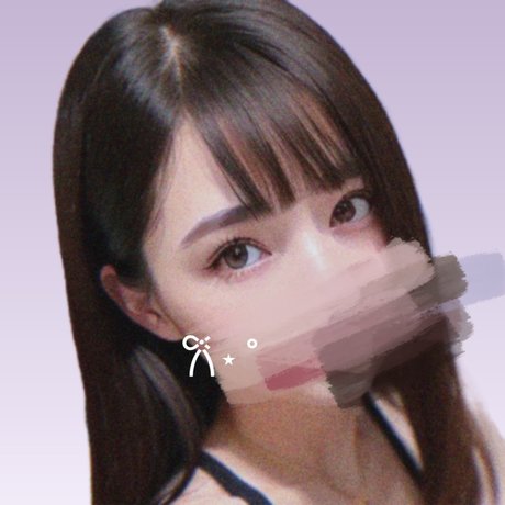 _ui freie hübsche foto