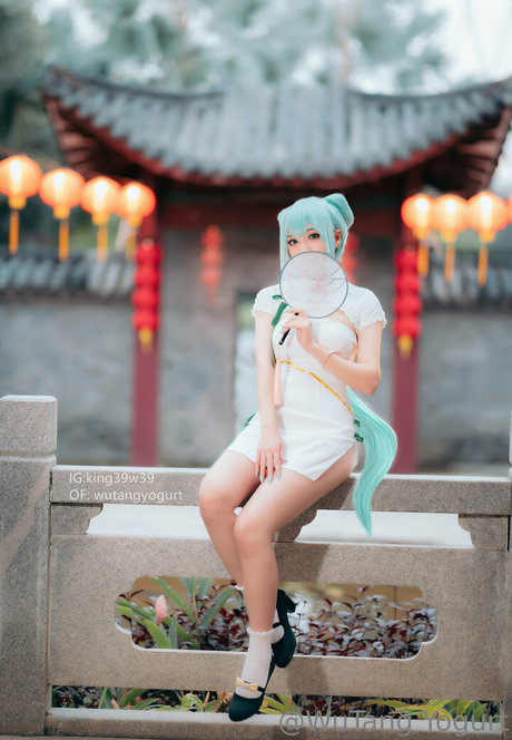 wutangyogurt erwachsene kunst archiv