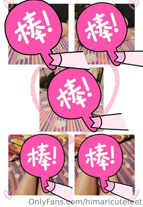 himaricutefeet exklusive nacktheit foto