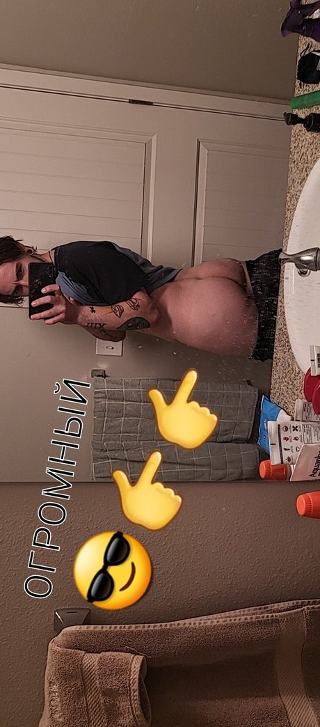 Nikolai perfekte pornostar bild