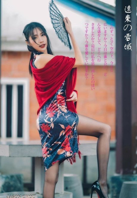 bbw nackt onlyfans kunst erwachsene bild