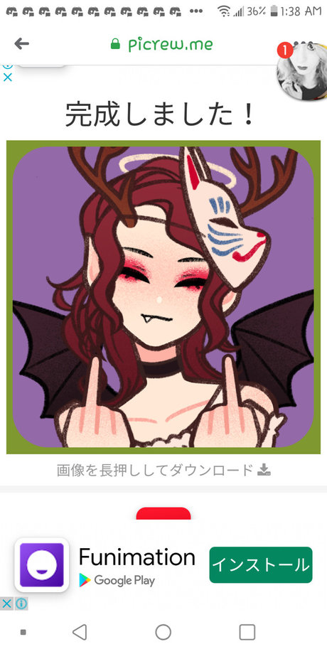 Raynebowstar hd nackt galerie