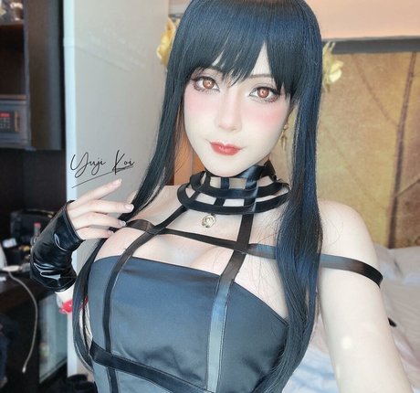 Yuji Koi sexy porno bild