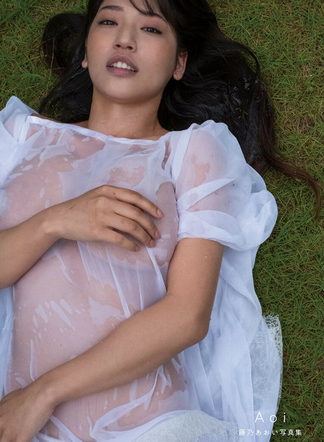 Aoi Fujino erwachsene nackte galerien