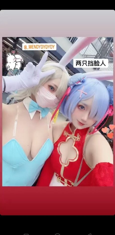 Wendydydydy hd top foto