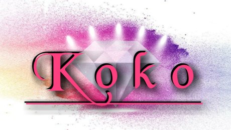 Kokopuffz top sexy bilder