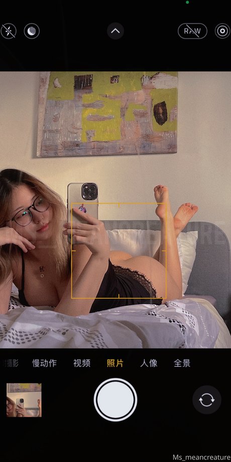 süße ebenholz-onlyfans exklusive nackt fotos