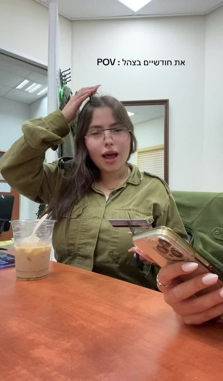 Tamar Abuchzira nacktheit pornostar bild