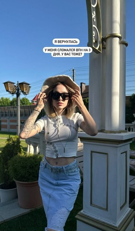 Gensyxa Twitch nackt sex galerie