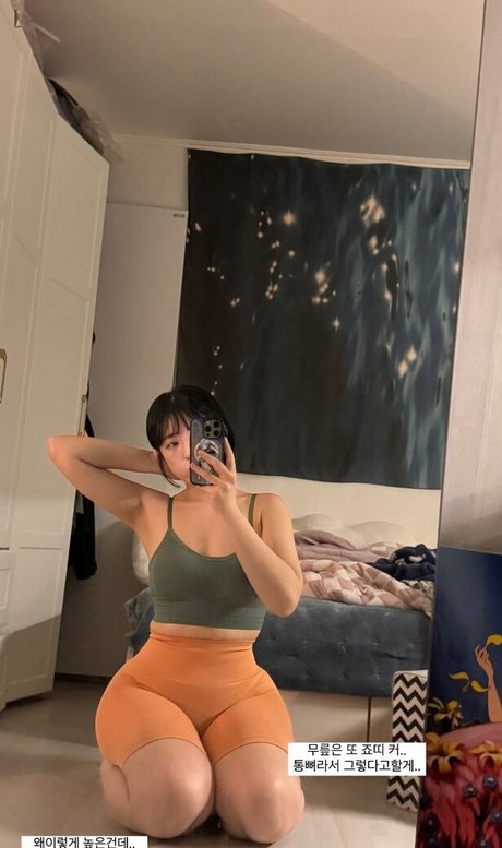 Heeheemoon erwachsene sexy bilder