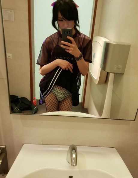 Kamiki nackt erotische bild