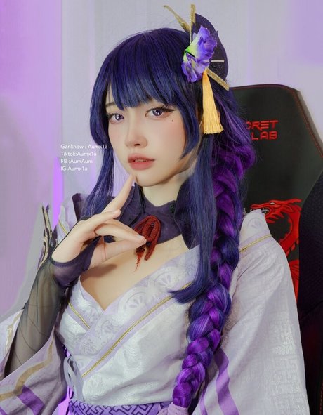 Aumx1a freie schöne foto