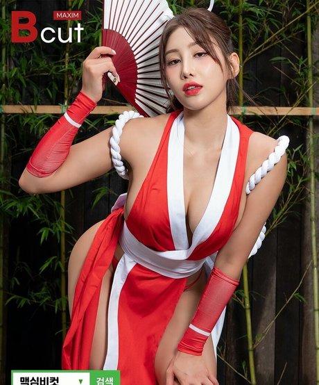 BJ Heeyome top heiße galerie