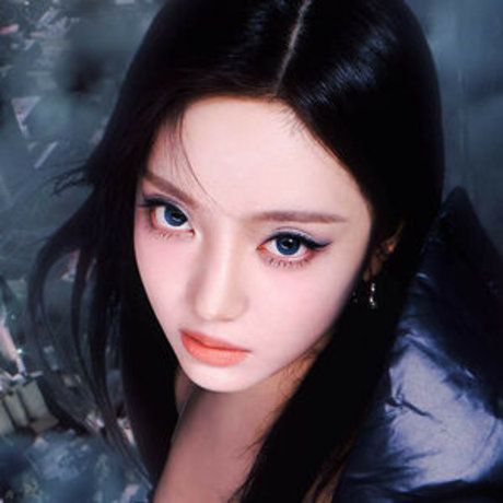 Ningning spa perfekte schöne foto