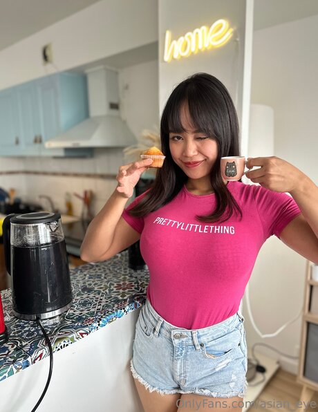 asian eye hübsche galerie