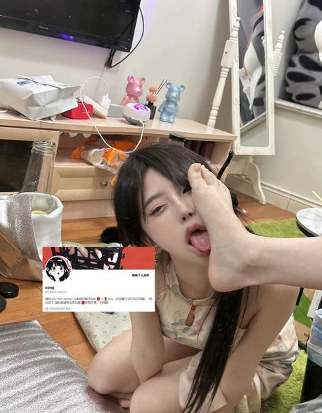 SS95577233 pornostar nette archiv