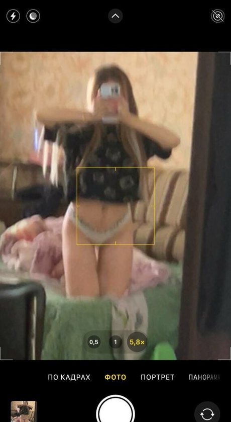 Osamochka freie beste galerien