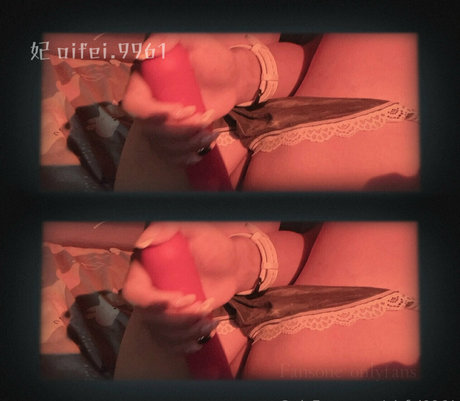 ai fei9961 heiße erwachsene galerie