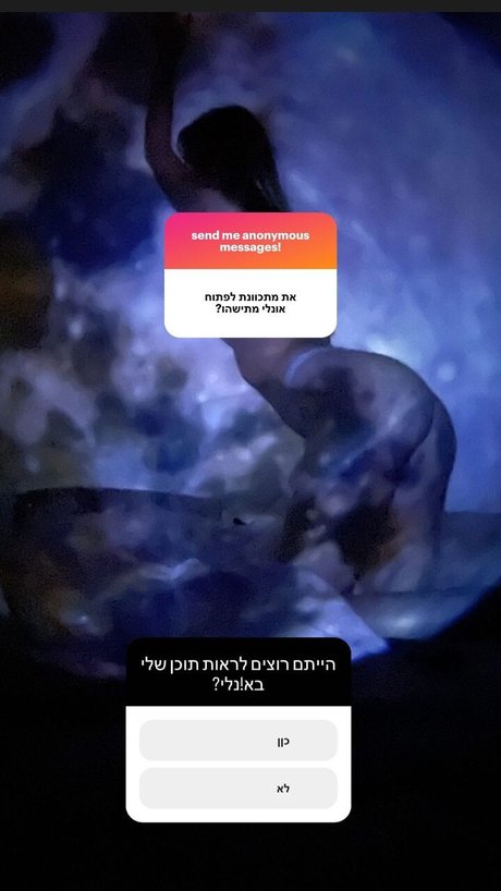 Ella Mooncake heiße exklusive foto