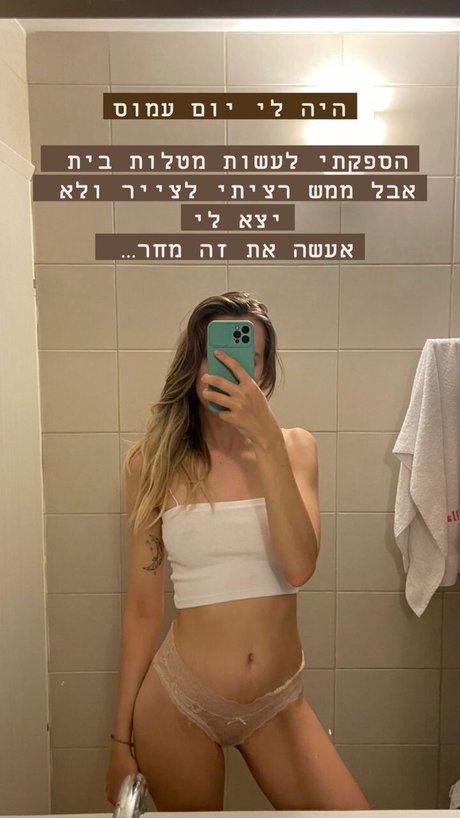 Ella Mooncake xxx sex foto