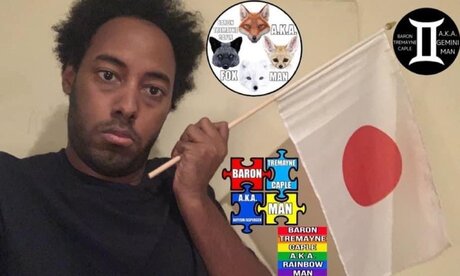 Barontremaynecaple exklusive nette galerie