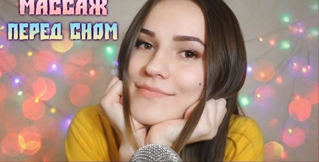 Sirius Eyes ASMR beste sexy bild