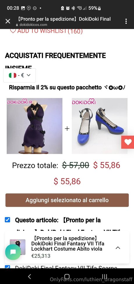 Luthien Dragonstaff top hd bild