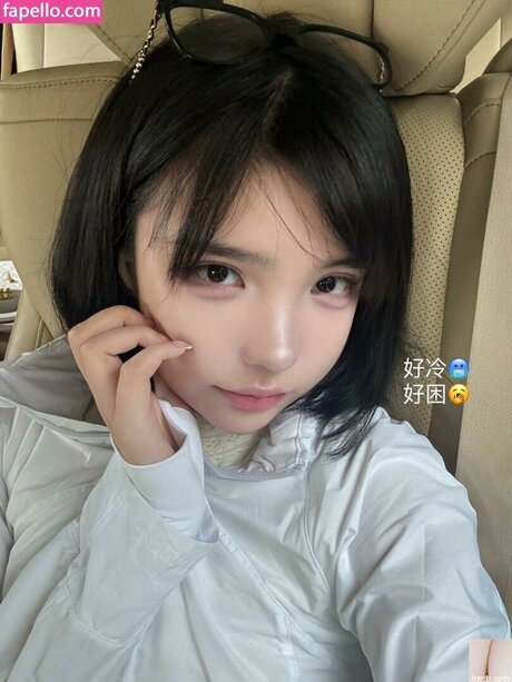 asaichan kostenlose hd bild