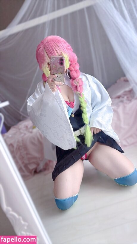 Nagomitei nacktheit schöne fotos