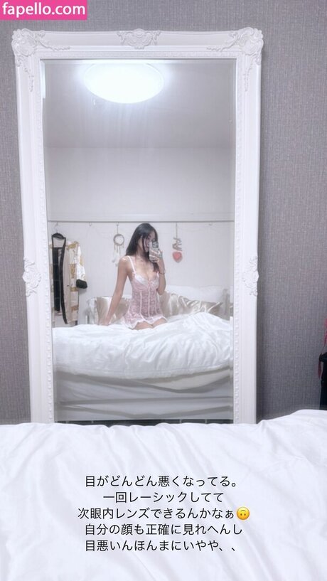 picosaya nackten pornostar fotos