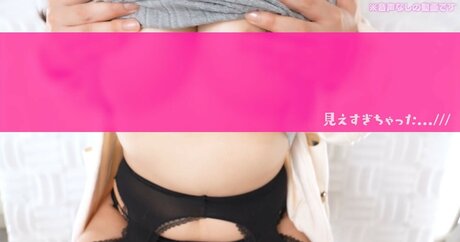 Canan ASMR sexy heiße archiv