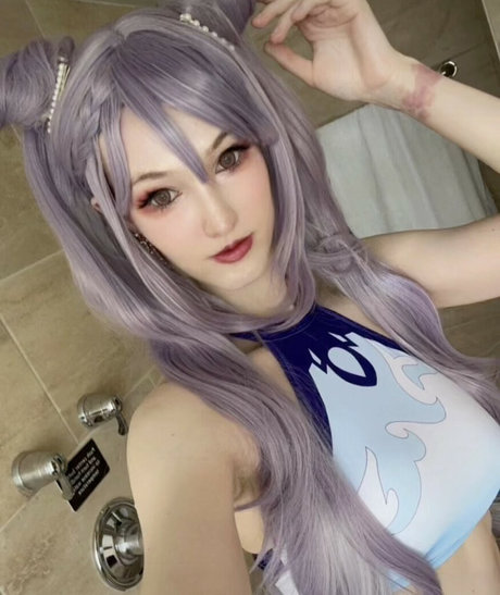 Shiro cos kostenlose akt galerie