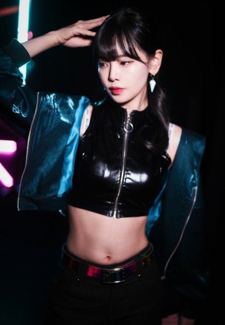 Korean Afreeca Streamer hd pornografische bild