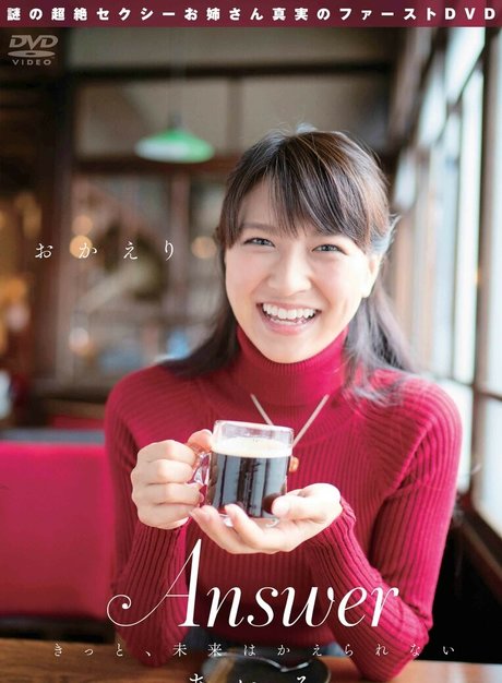 britische amateur-onlyfans pornografische archiv