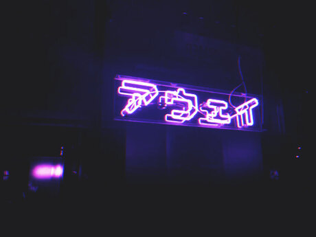 outdoor-onlyfans top foto