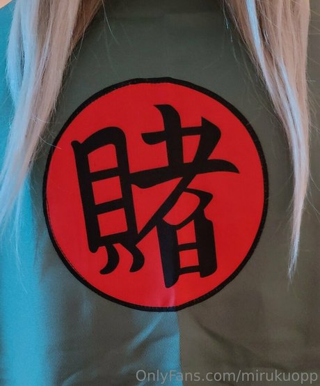 mirukuopp nacktheit erotische foto