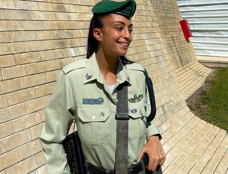 Shahar Halaf erotische bild